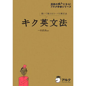 楽天市場 高校 大学受験 人気ランキング1位 売れ筋商品